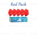 ماسک فیش تایپ (سه بعدی) N95 رسپی نانو سایز بزرگ بسته 25 عددی - تصویر 8
