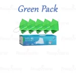 ماسک فیش تایپ (سه بعدی) N95 رسپی نانو سایز بزرگ بسته 25 عددی - تصویر 13