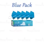ماسک فیش تایپ (سه بعدی) N95 رسپی نانو سایز بزرگ بسته 25 عددی - تصویر 14