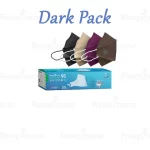 ماسک فیش تایپ (سه بعدی) N95 رسپی نانو سایز بزرگ بسته 25 عددی - تصویر 19