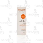 کرم ضد آفتاب دکتر ژیلا مدل بی رنگ Invisible با Spf 95 حجم 50 میلی لیتر - تصویر 2