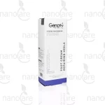 کرم ترمیم کننده ترک پا ژنوبایوتیک مدل Intense حجم 75 میلی لیتر - تصویر 2