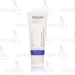 کرم ترمیم کننده ترک پا ژنوبایوتیک مدل Intense حجم 75 میلی لیتر