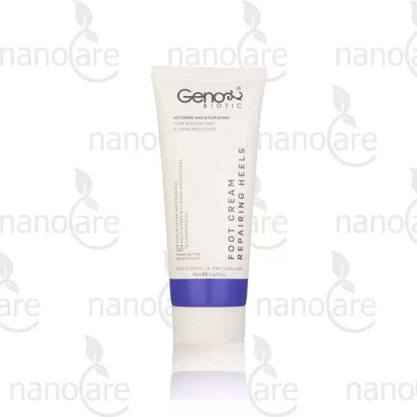 کرم ترمیم کننده ترک پا ژنوبایوتیک مدل Intense حجم 75 میلی لیتر