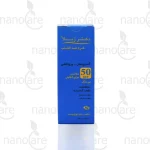 کرم ضد آفتاب دکتر ژیلا مخصوص آقایان مدل آندروسان-پروتکشن حجم 50 میلی لیتر - تصویر 2