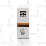 کرم ژل دور چشم ضد آفتاب SPF50 ساین اسکین حجم 20 ميلي ليتر - تصویر 2