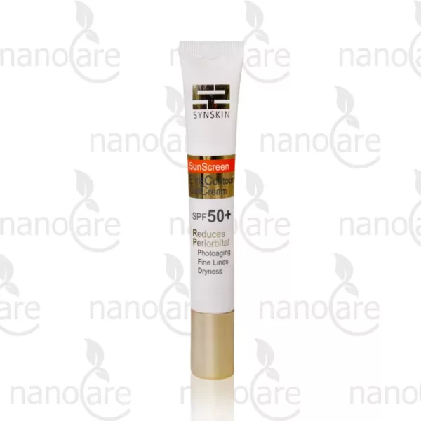 کرم ژل دور چشم ضد آفتاب SPF50 ساین اسکین حجم 20 ميلي ليتر