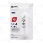 بالم لب CARE & PROTECT مديکال بيول - تصویر 2