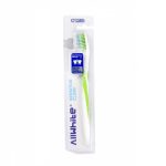 مسواک برس نرم مدل Sensitive Clinic ال وایت AllWhite - تصویر 3